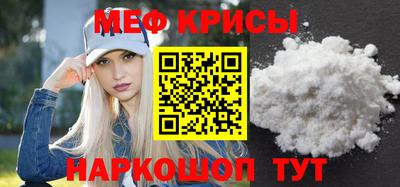ГАЛЛЮЦИНОГЕННЫЕ ГРИБЫ Пушкино