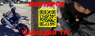 ALPHA-PVP Партизанск