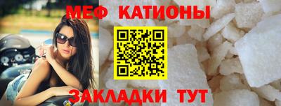 ALPHA-PVP Партизанск
