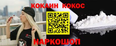 ПСИЛОЦИБИНОВЫЕ ГРИБЫ Пыть-Ях