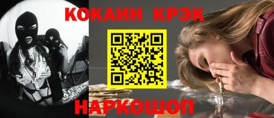 ALPHA-PVP Партизанск