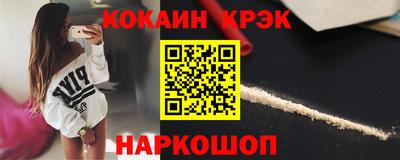 ALPHA-PVP Партизанск