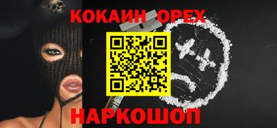 ALPHA-PVP Партизанск