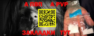ПСИЛОЦИБИНОВЫЕ ГРИБЫ Пугачёв