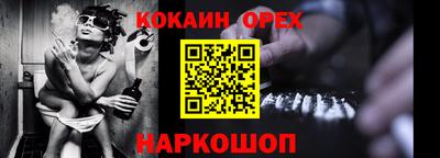 ALPHA-PVP Партизанск