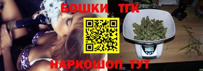 альфа пвп Первоуральск