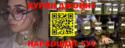 ALPHA-PVP Партизанск