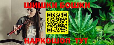 альфа пвп Первоуральск