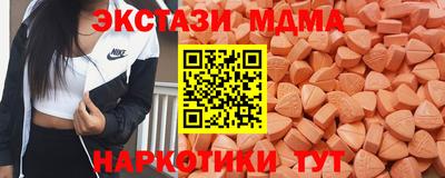 ALPHA-PVP Партизанск