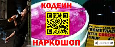 ПСИЛОЦИБИНОВЫЕ ГРИБЫ Пыть-Ях