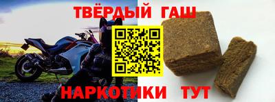 ПСИЛОЦИБИНОВЫЕ ГРИБЫ Пыть-Ях