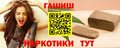 ALPHA-PVP Партизанск