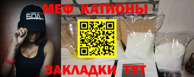 ALPHA-PVP Партизанск