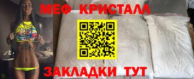 альфа пвп Первоуральск